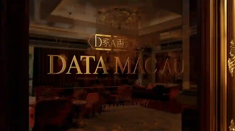 Data Macau